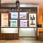Novotel Centre - Grandes & Confort Centre-ville Hotel